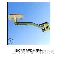 늚⹩(yng)200A 360αۼ